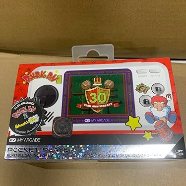 Amazon.co.jp 最新リリース: 子ども用携帯ゲーム の新着